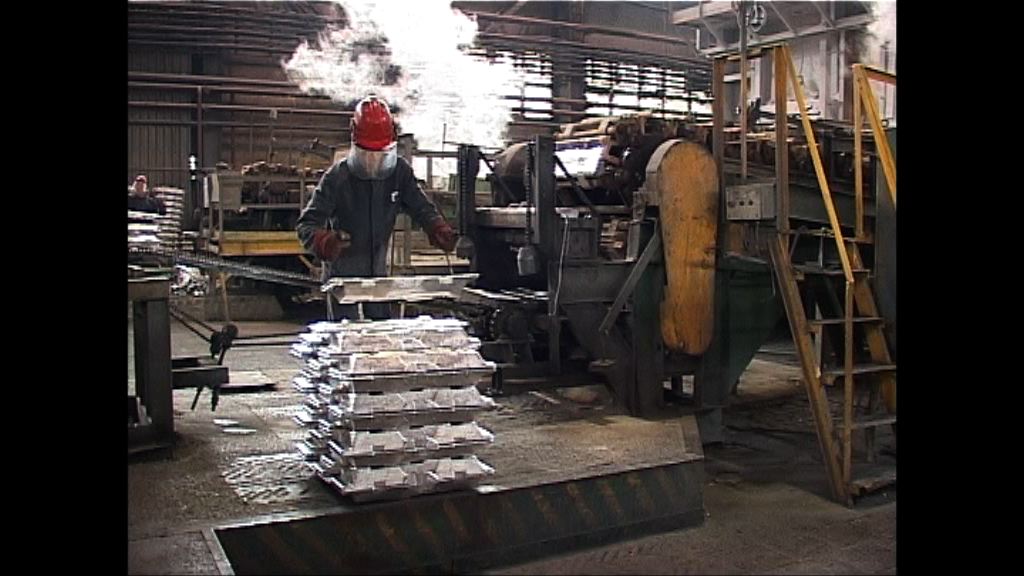 美制裁俄鋁或有轉機　鋁價創8年最大跌幅