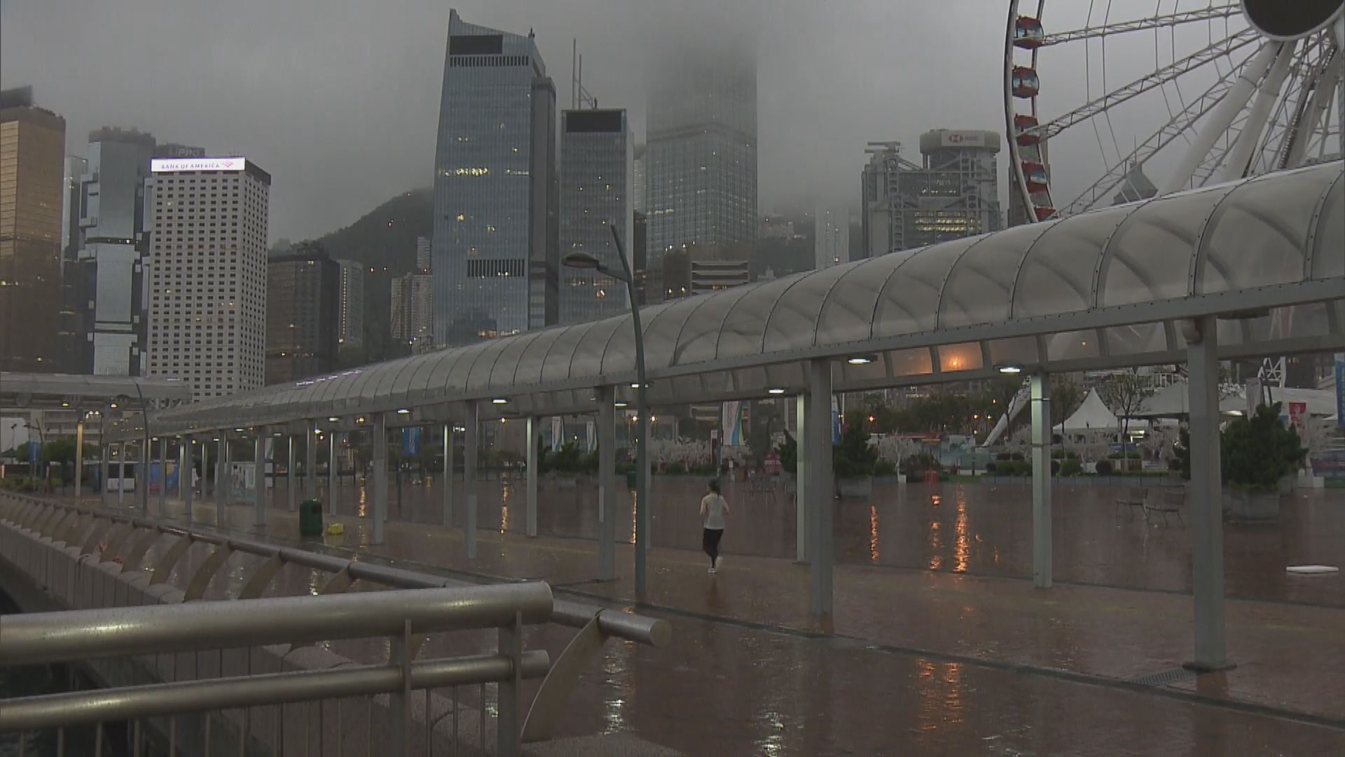 黃色暴雨警告取消 | Now 新聞