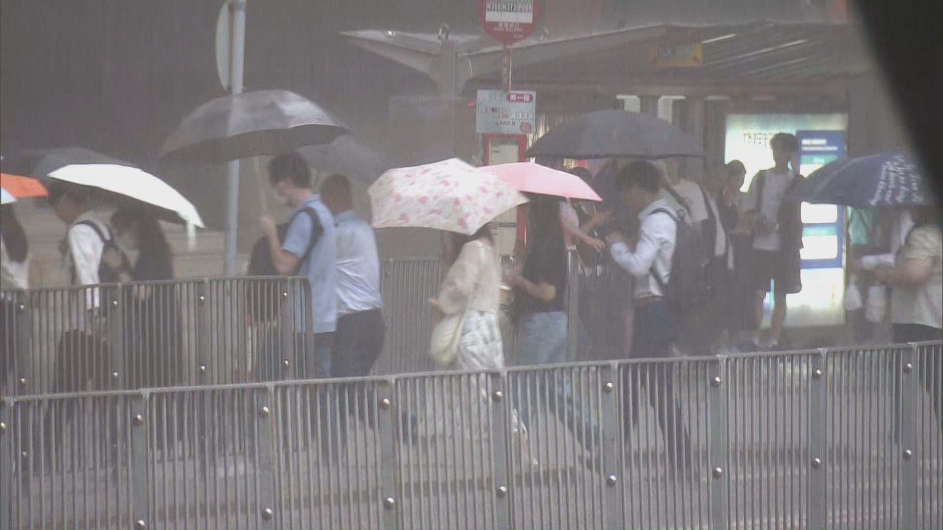 天文台發出黃色暴雨警告