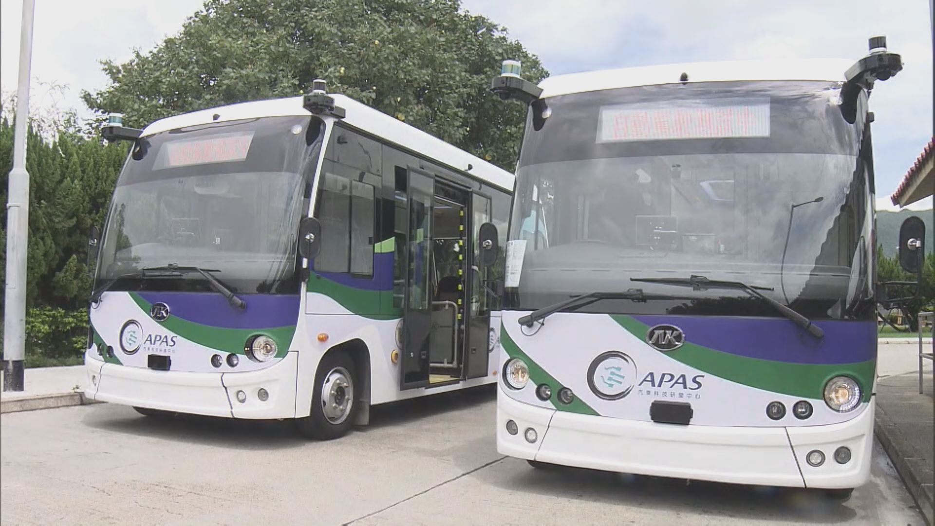 自動駕駛小巴於錦綉花園實測　有居民指相信技術成熟會試坐