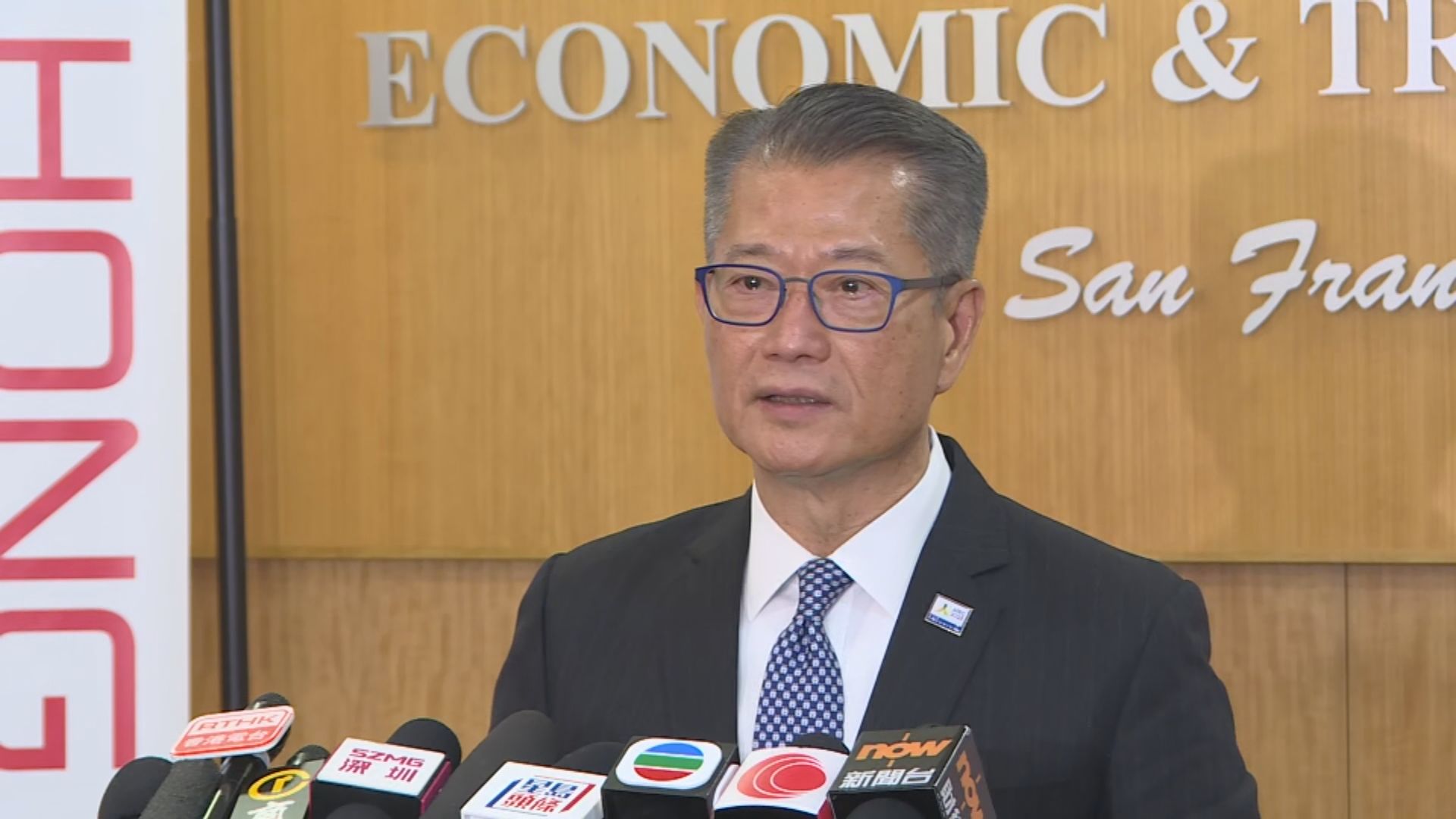 陳茂波稱習近平非常關心香港 已匯報香港經濟及社會情況
