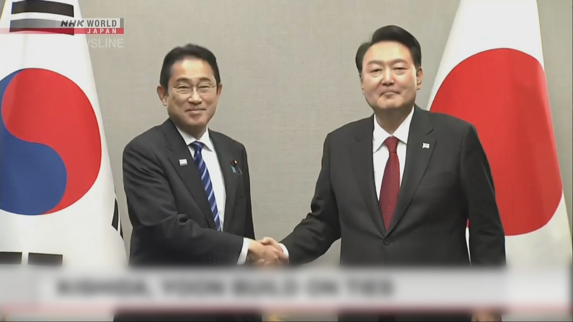 日韓領導人會晤 指要加強各領域合作