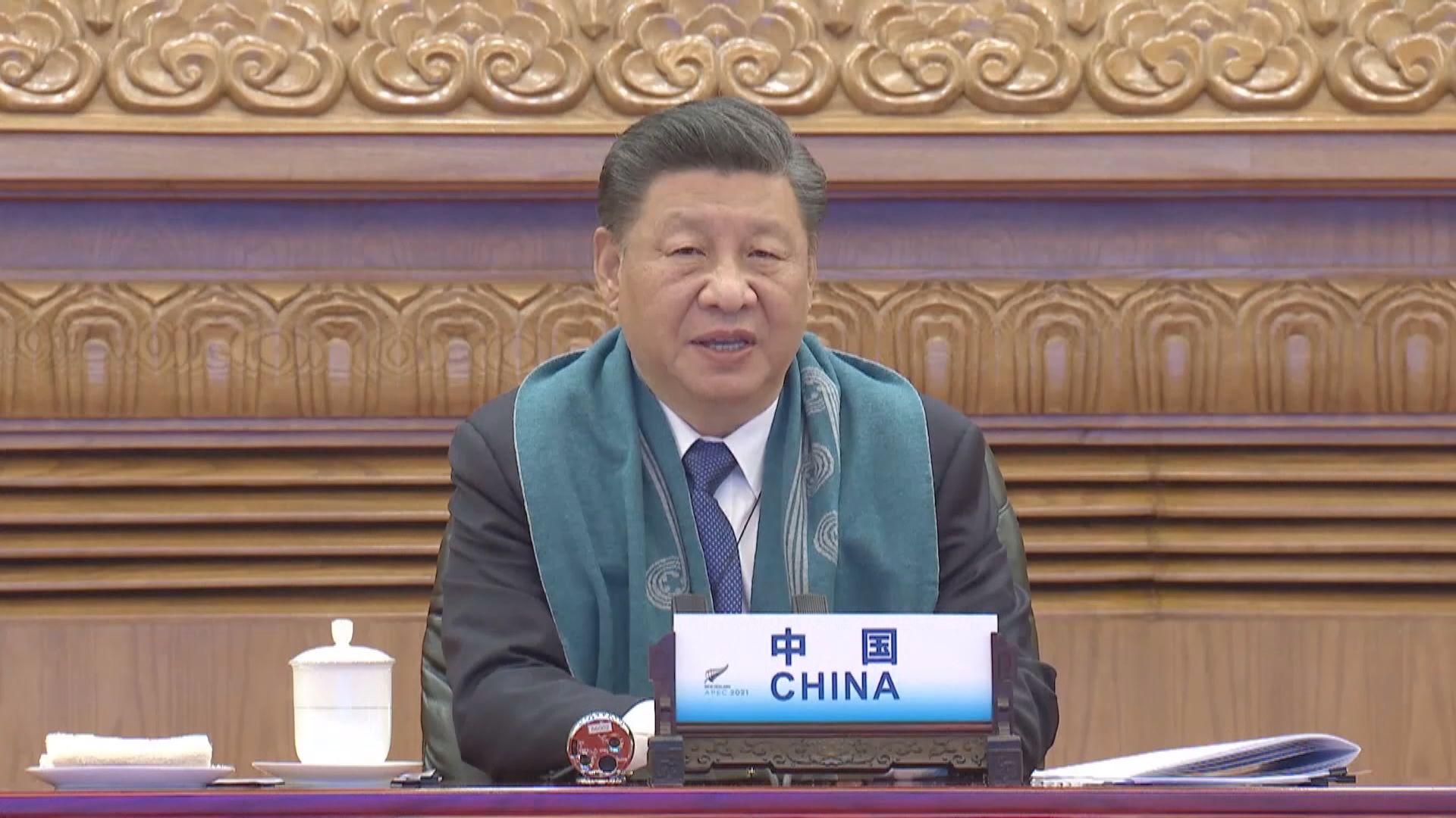 習近平出席APEC會議　稱中國將續擴大開放