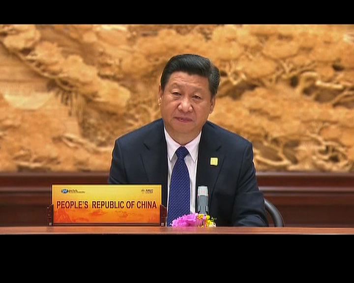 
中國向APEC捐款一千萬美元