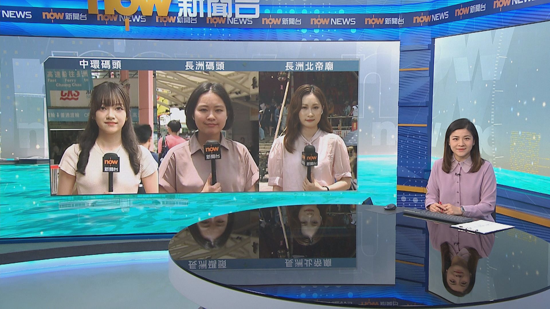 記者直擊|中環碼頭中午人流暢順 長洲平安包店多人光顧 巡遊起點北帝廟氣氛熾熱