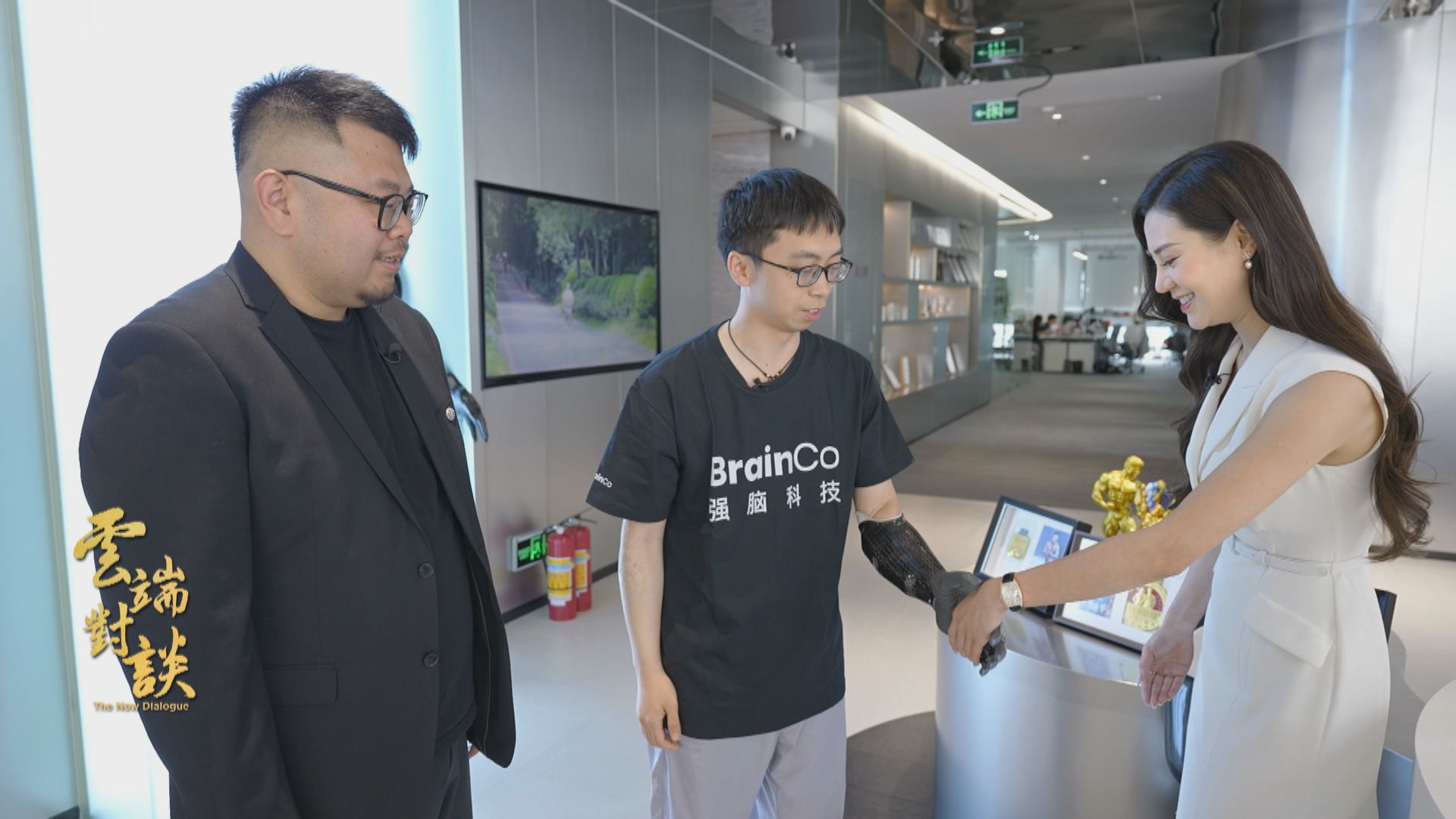 雲端對談(普通話節目)第二系列第二集　專訪強腦科技創辦人(上)