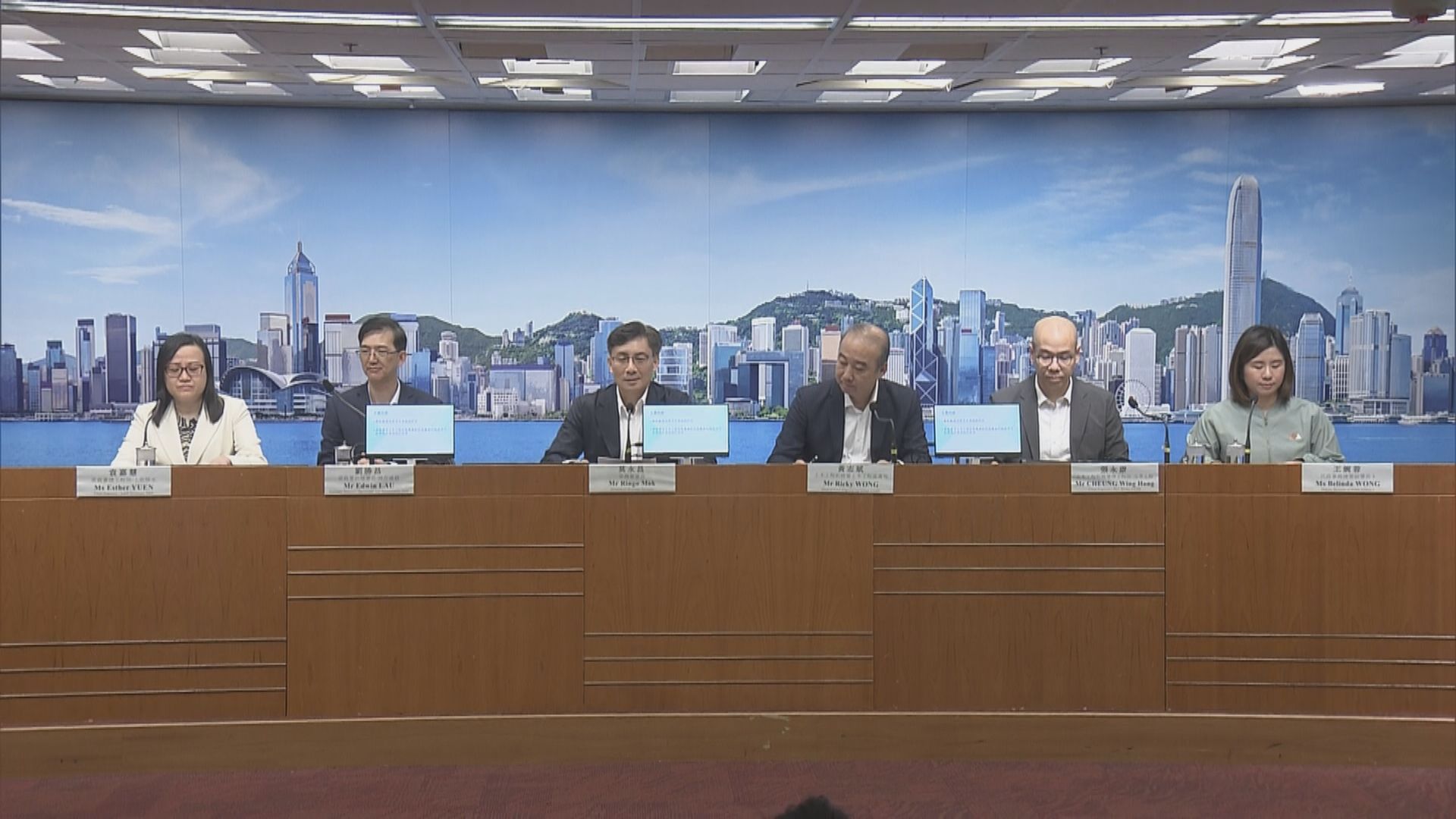 原片(一)｜樺加沙襲港　應對水浸措施記者會