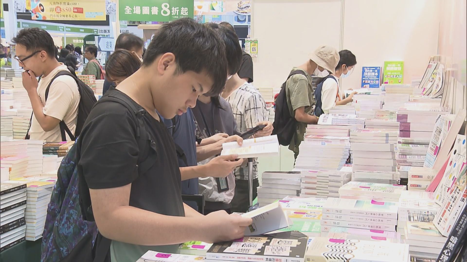香港書展門票、優惠及焦點一文睇晒