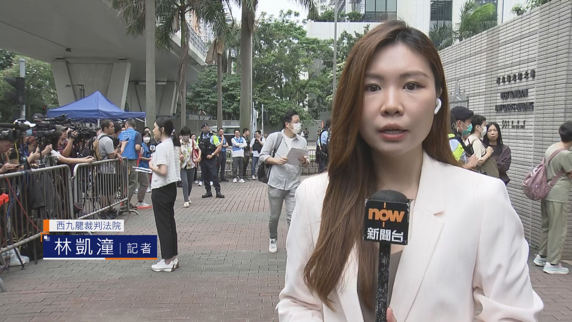 【記者直擊】民主派初選案將裁決 市民陸續進入西九龍法院旁聽