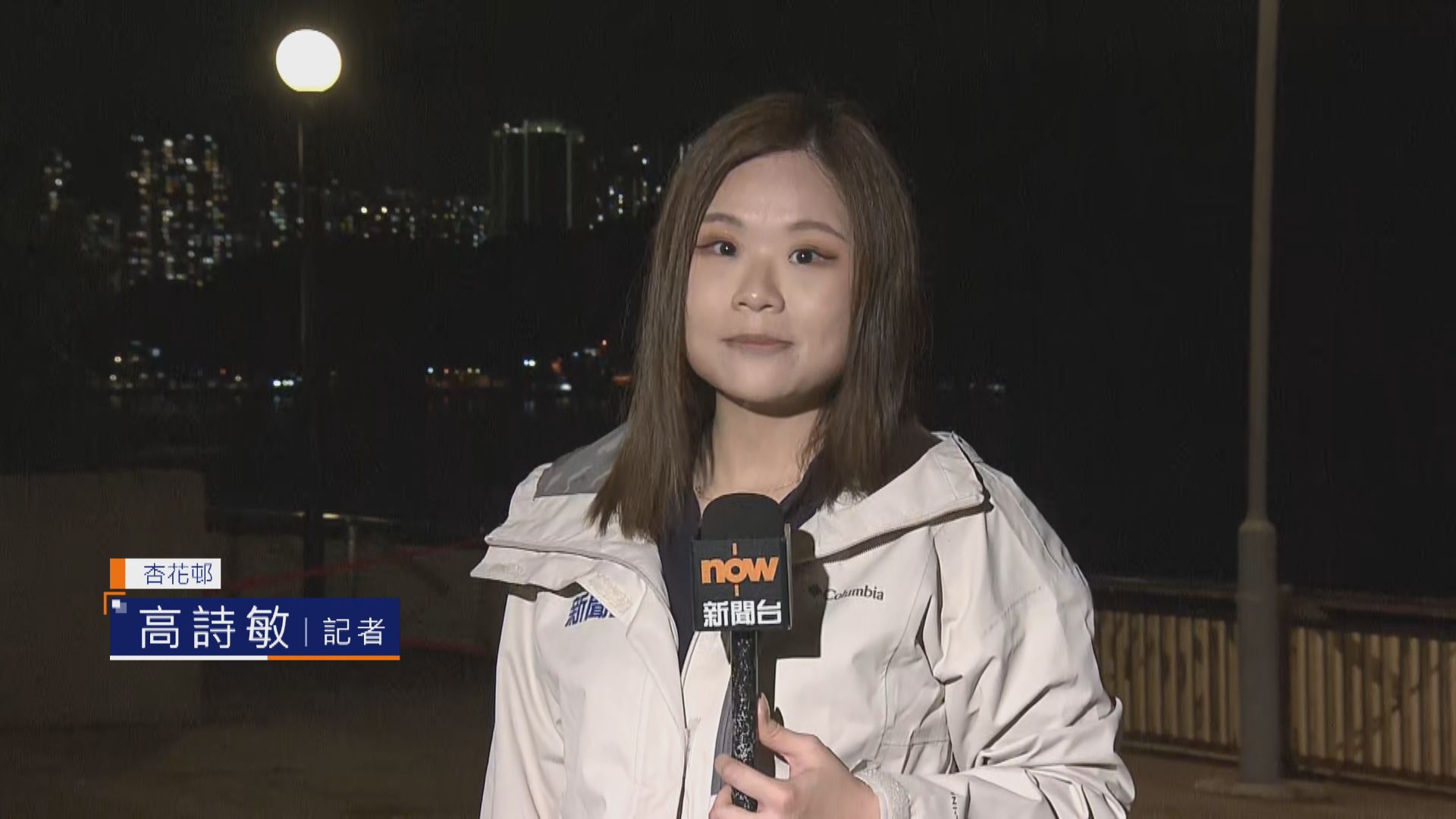 杏花邨直擊｜風力未明顯　岸邊位置已設擋水板　有市民到場觀浪追風