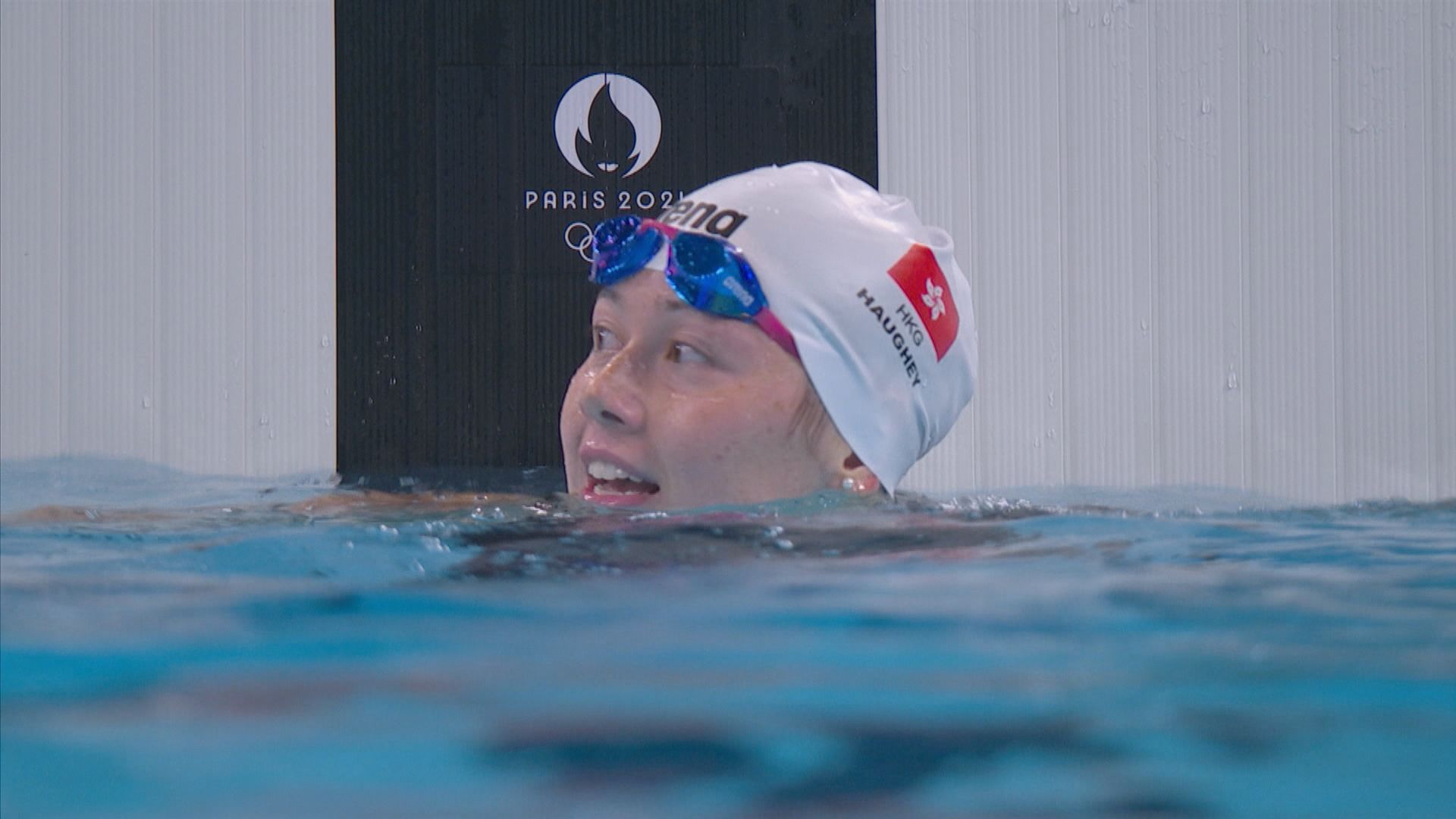 【足本重溫·準決賽】何詩蓓首名晉級女子100米自由泳決賽