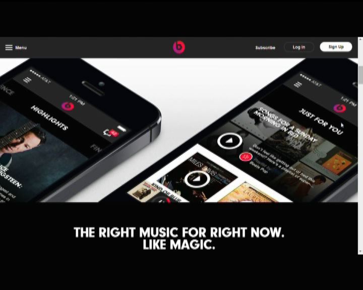 
傳蘋果收購Beats 冀拓音樂業務