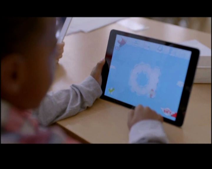 
傳蘋果擬推12.9吋iPad
