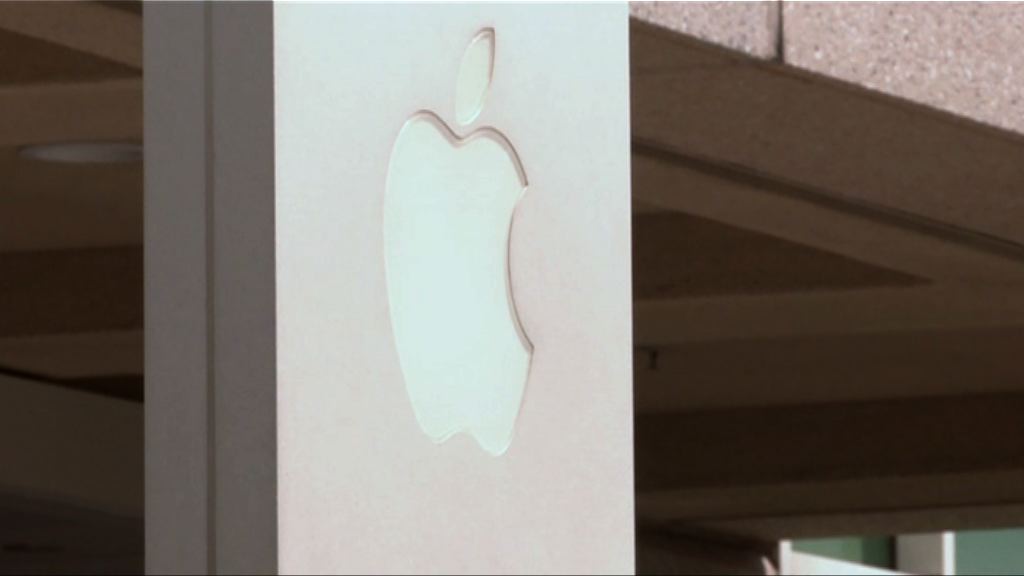 傳蘋果為iPhone開發隔空控制技術