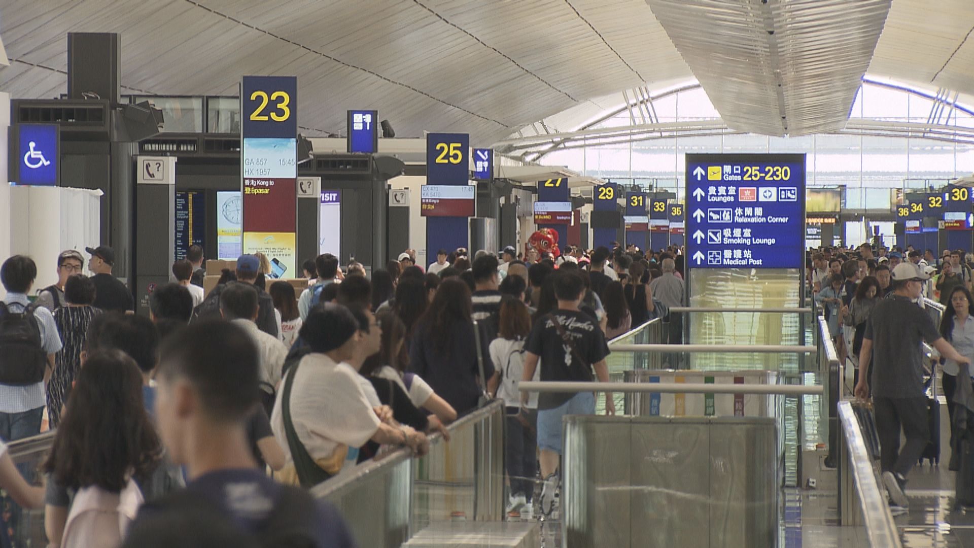 香港機場獲國際機場協會健康計劃認證