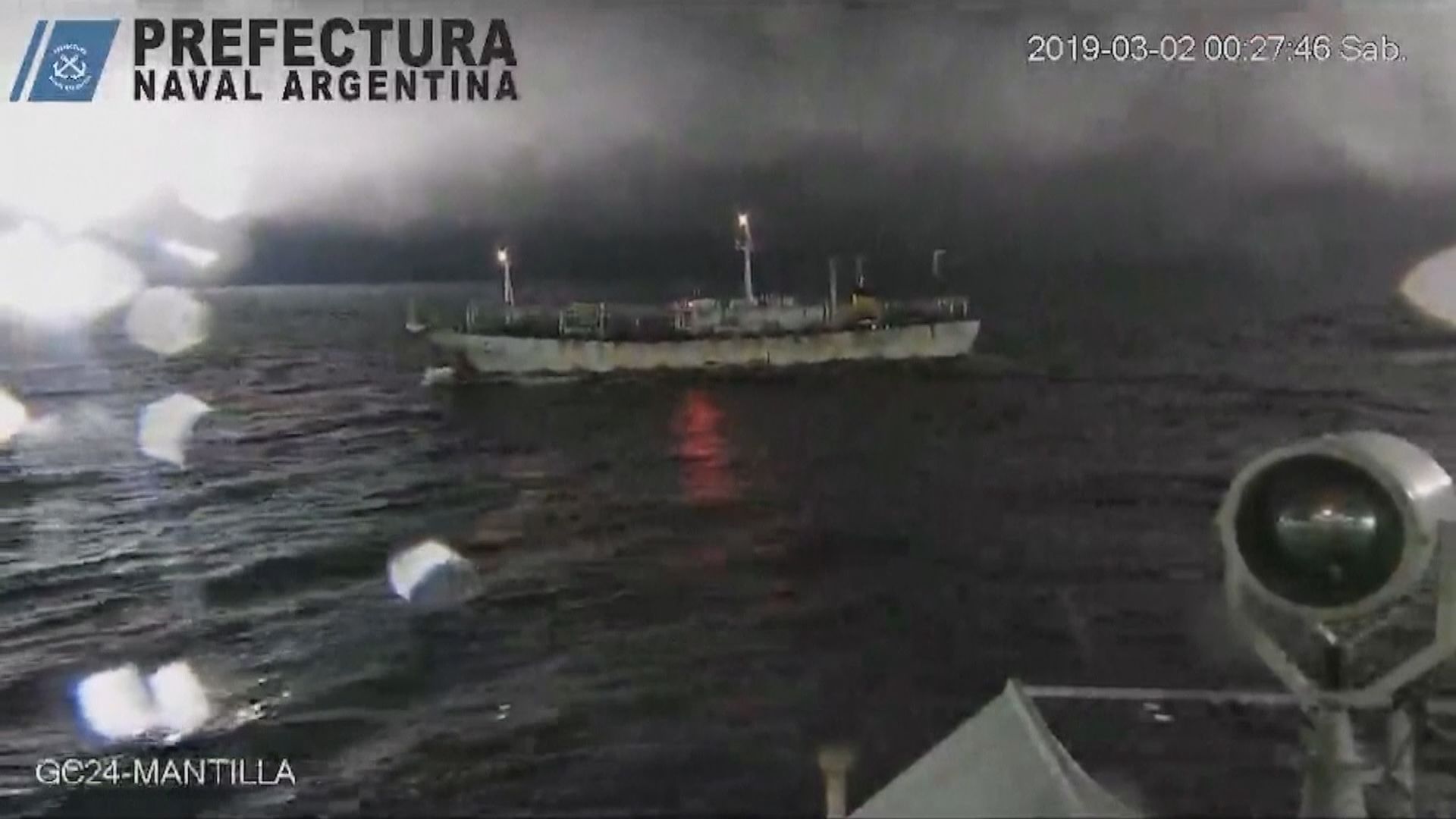阿根廷開火驅中國非法漁船　漁船退回國際水域