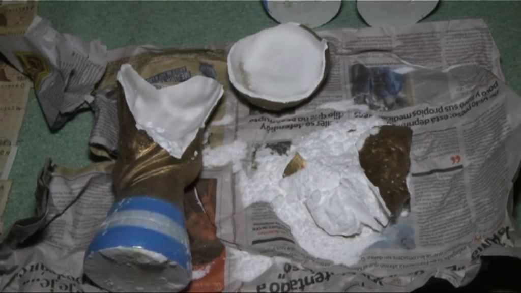 阿根廷有販毒集團走私30公斤毒品