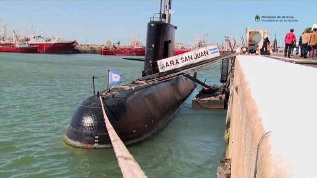 阿根廷潛艇失蹤　多國參與搜救