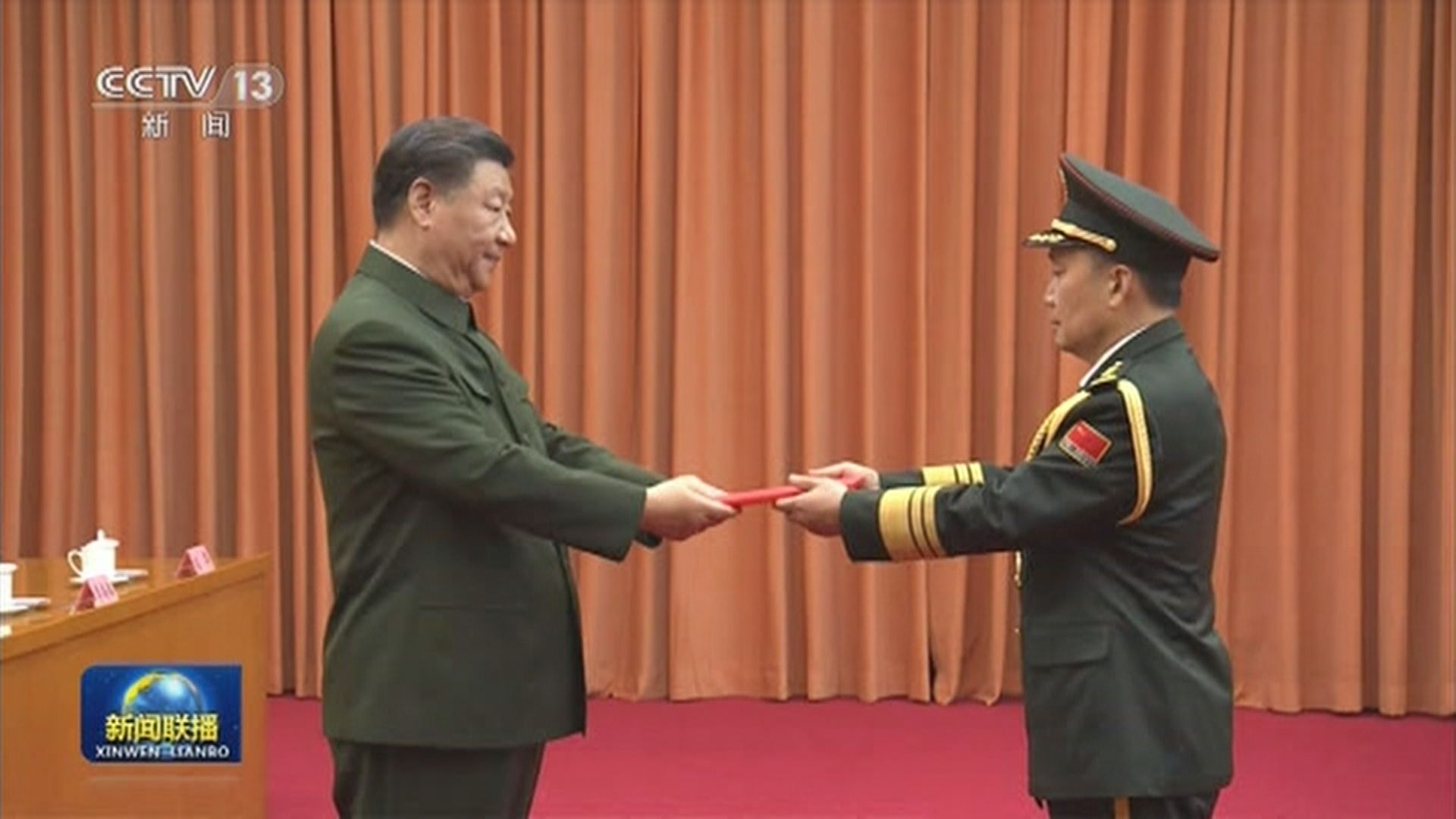 習近平出席中央軍委晉升上將軍銜儀式