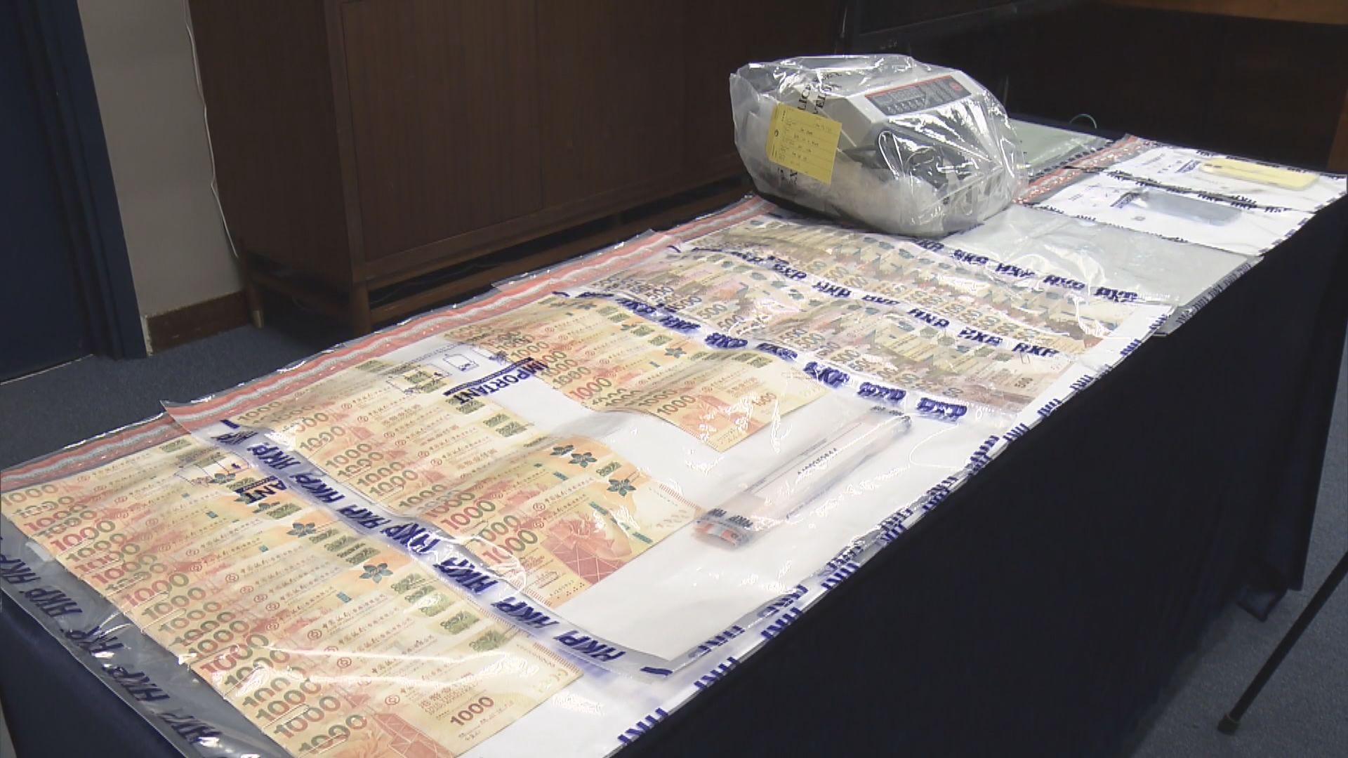 警紅磡拘一男涉收受外圍波纜檢150萬元投注紀錄