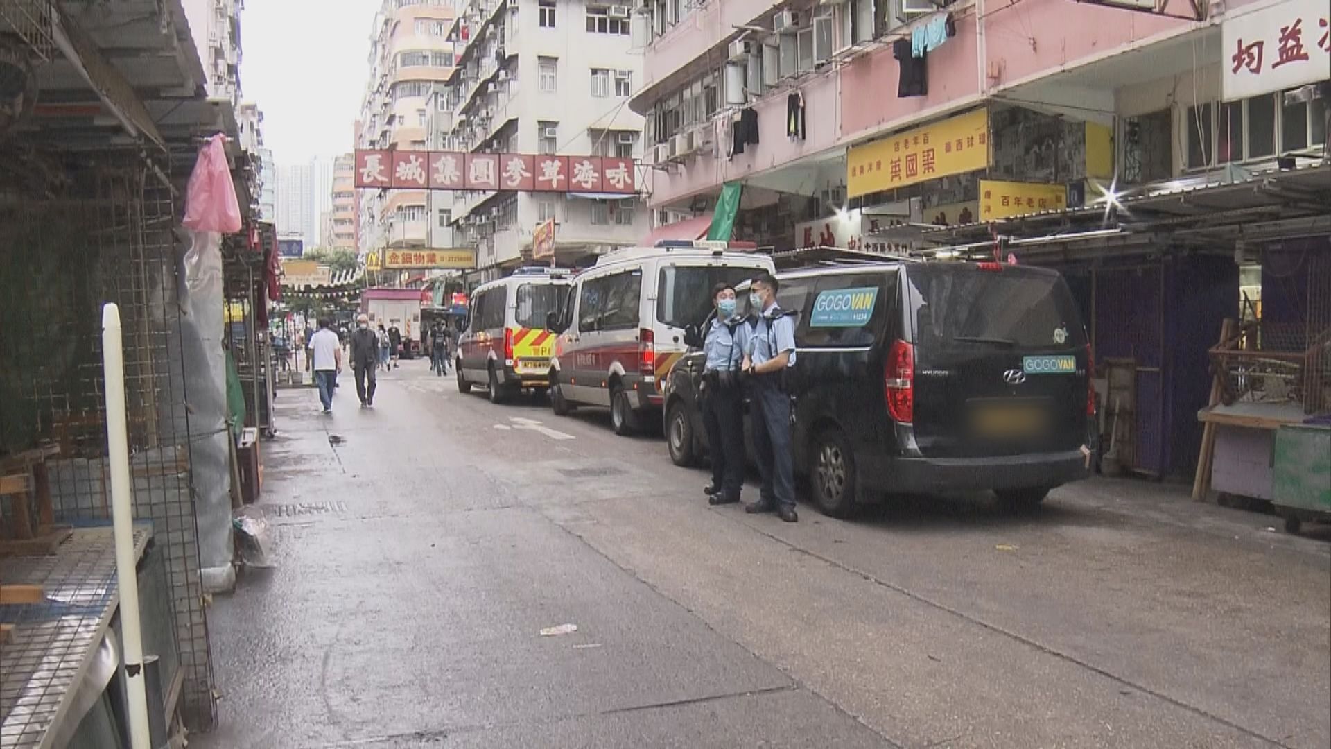 警方深水埗及香港仔拘兩漢均涉販毒