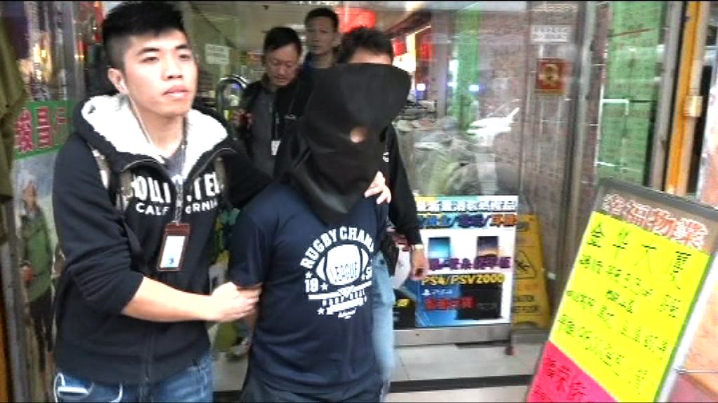 深水埗男子疑涉爆竊電話店被捕