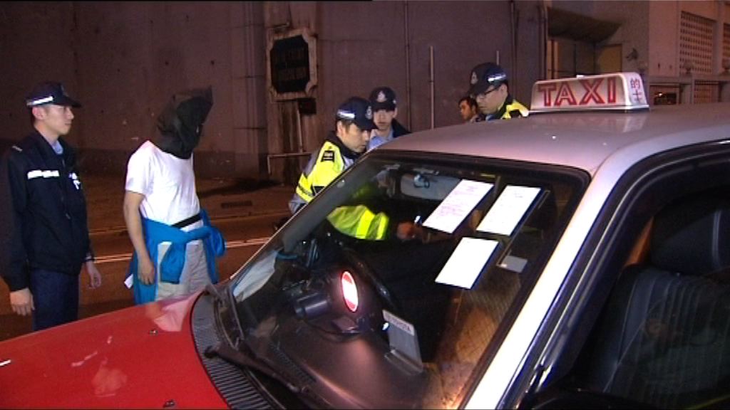 警方中環拘的士司機涉濫收車資