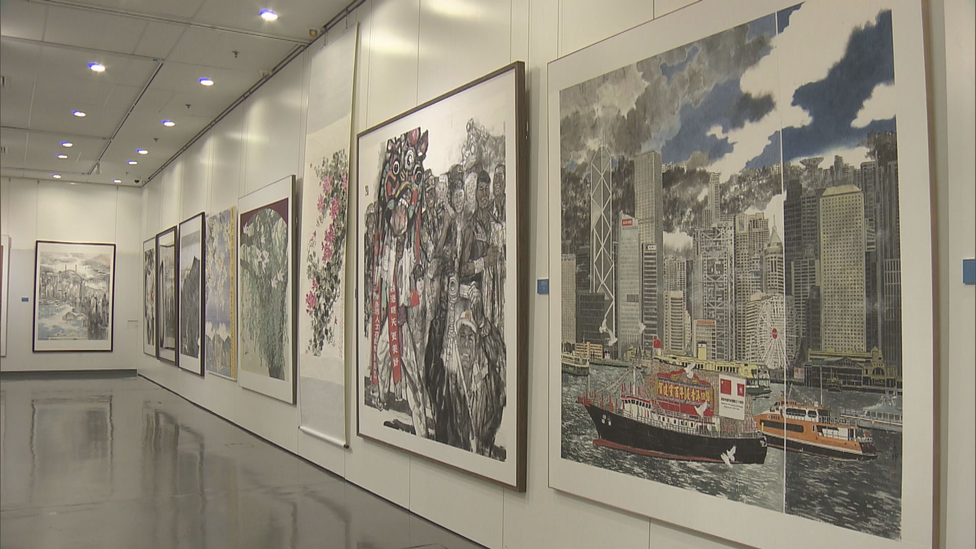 香港回歸25周年主題美術展在中央圖書館開幕