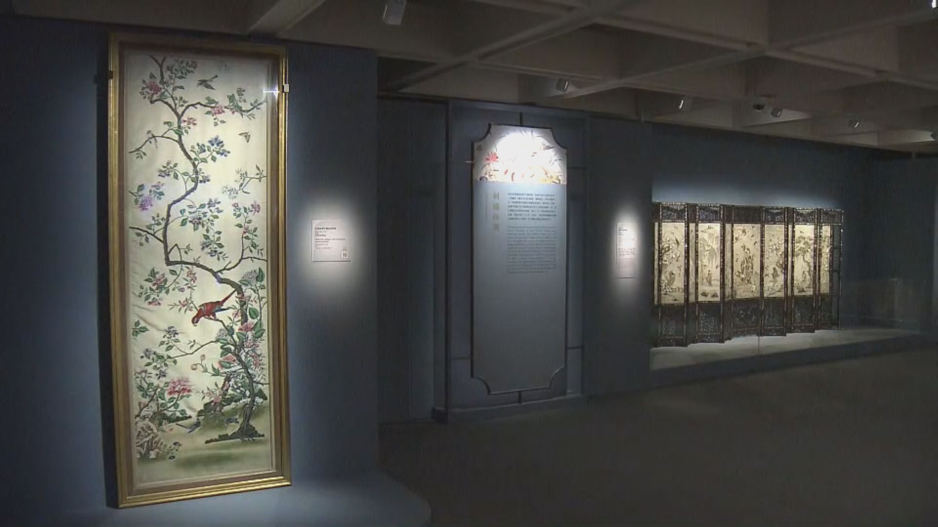 香港藝術館周五起展出明清時期絲綢外銷藏品