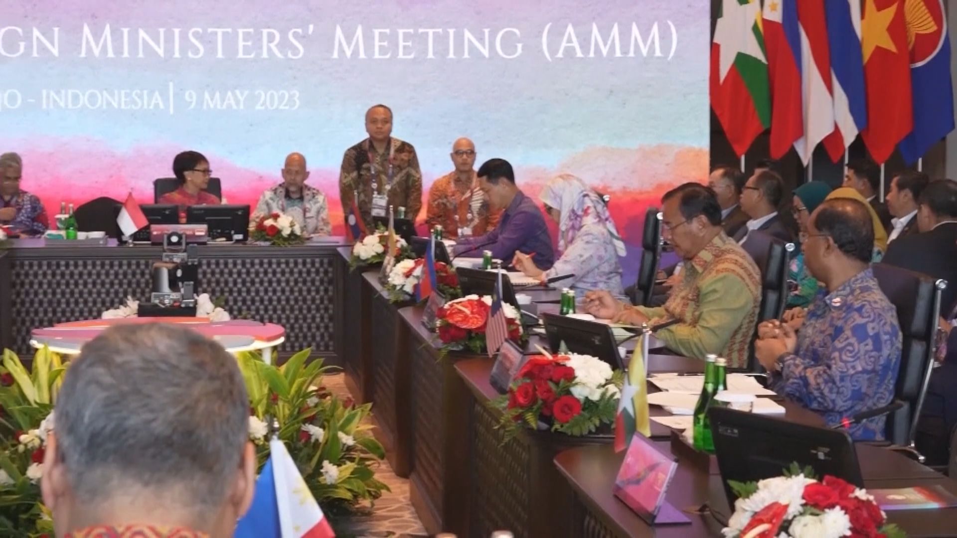 東盟峰會印尼召開預料商緬甸及南海議題