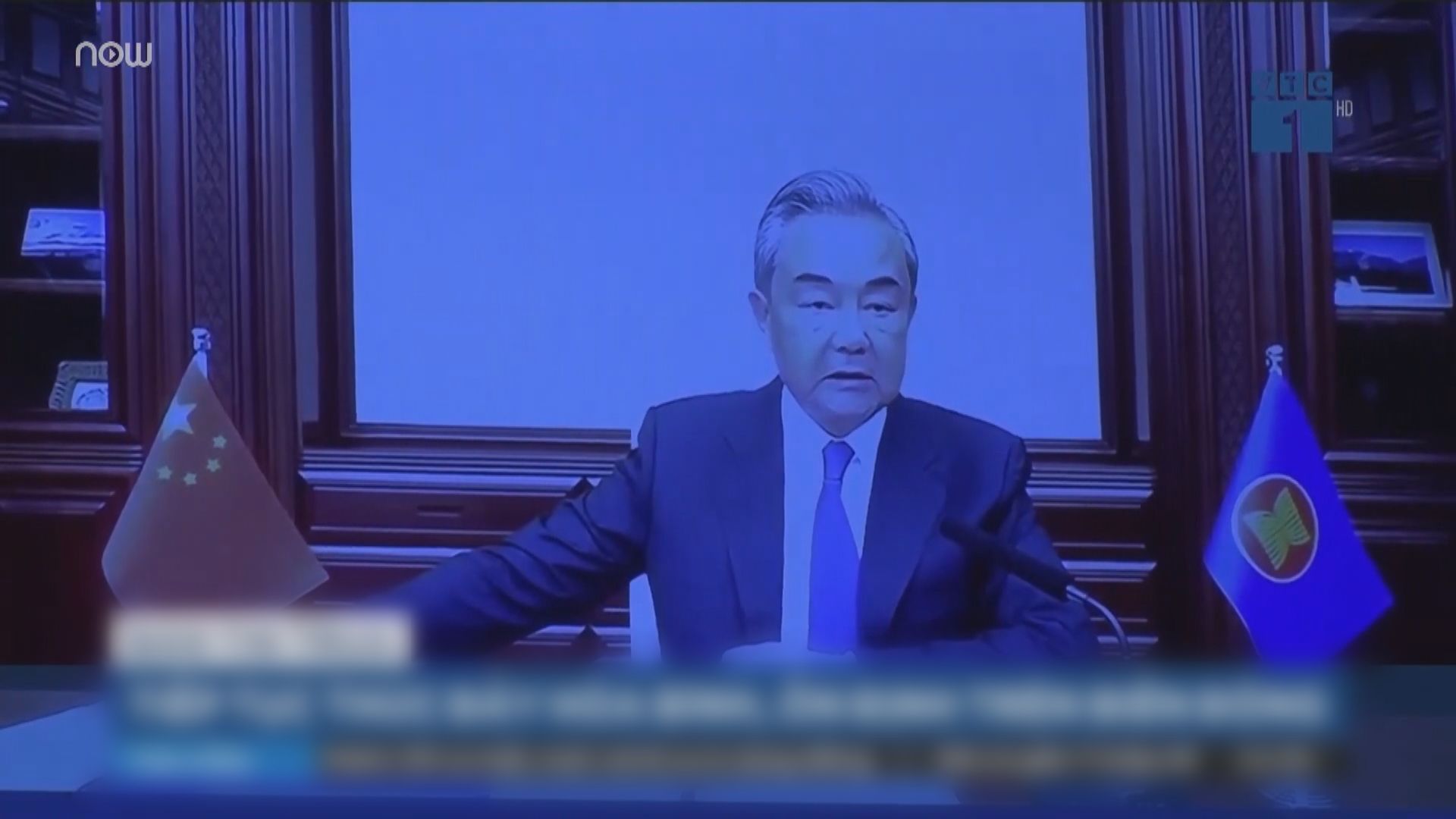 王毅稱要警惕個別域外國家介入南海事務
