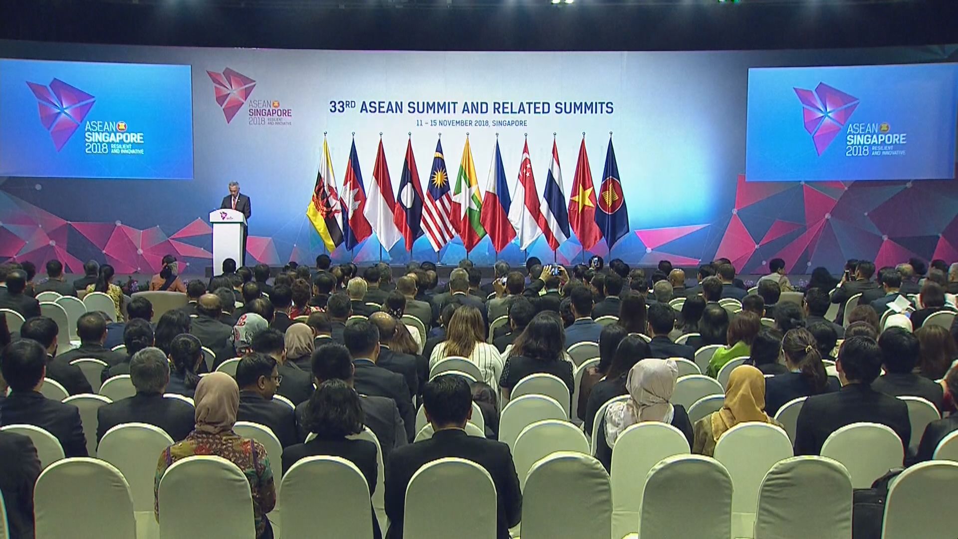 東盟峰會在新加坡開幕