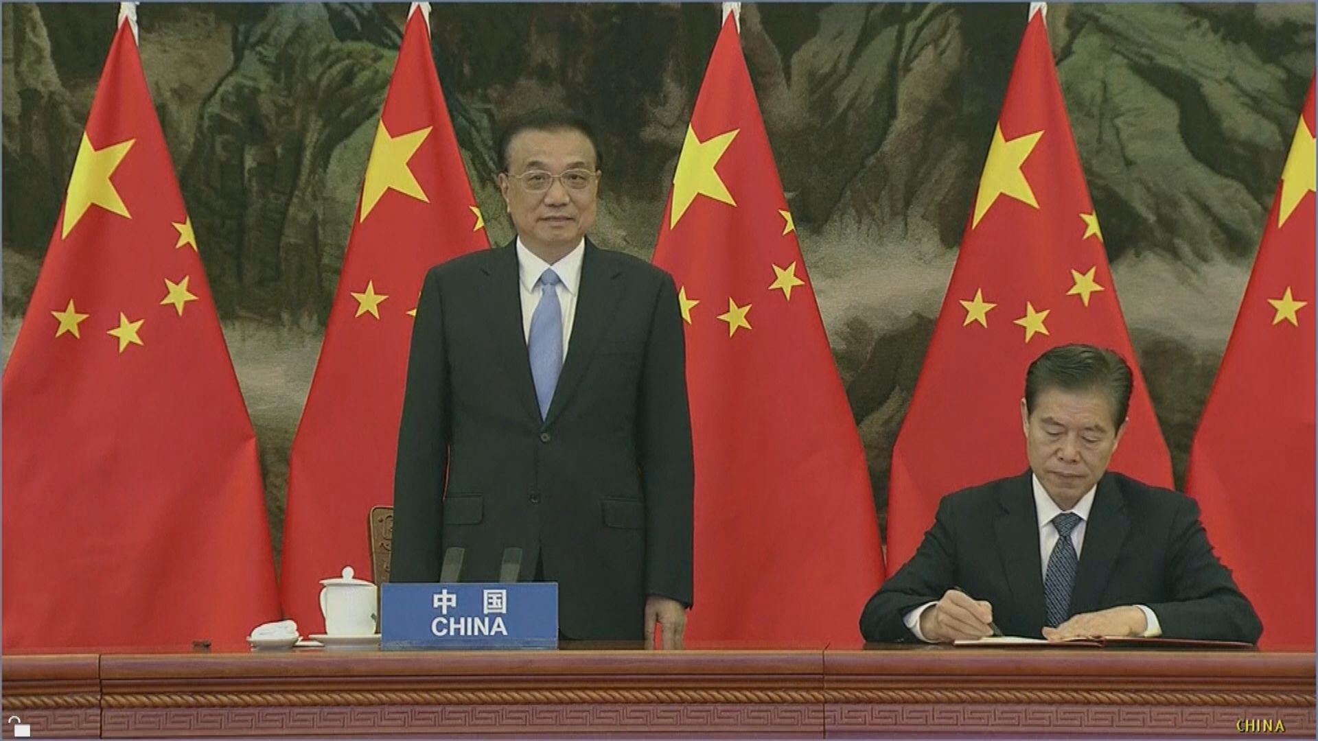 中國與東盟等15國簽RCEP　協定覆蓋全球三分一人