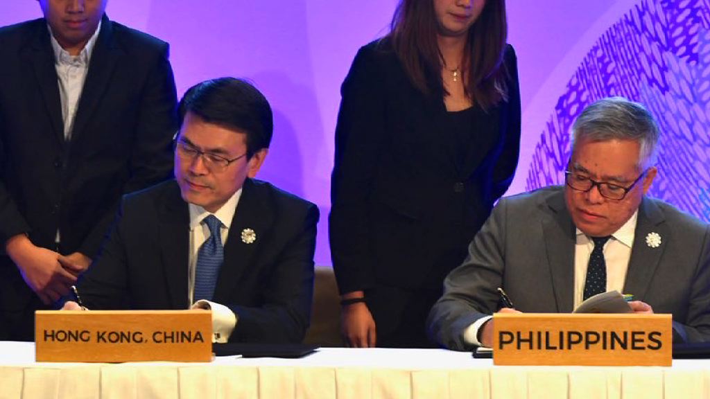 香港與東盟簽訂自貿協定