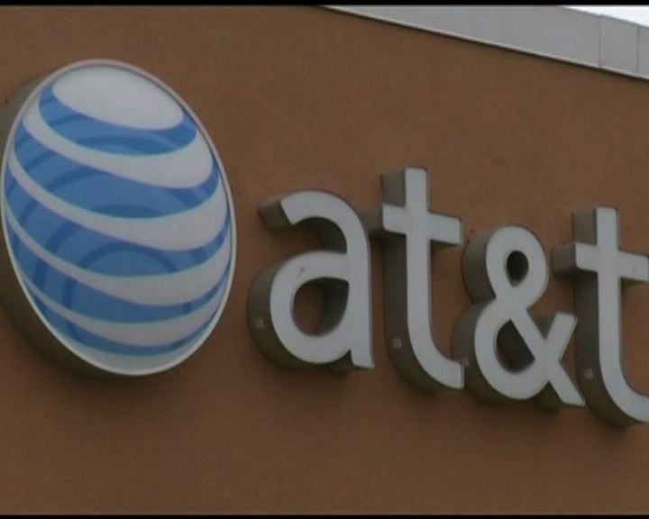 
AT&T以485億美元收購DirecTV
