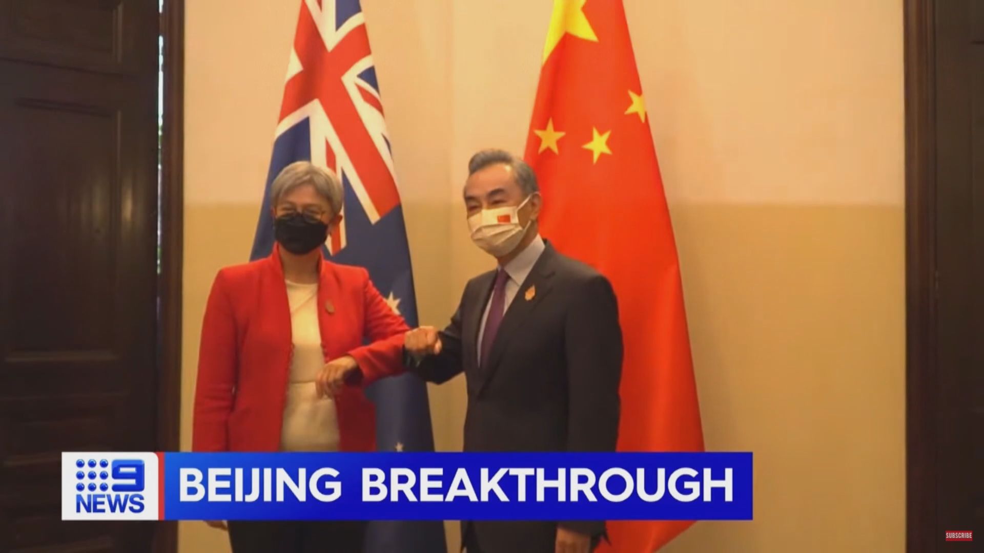 澳外長要求中國取消貿易制裁　中方望重回健康穩定發展軌道