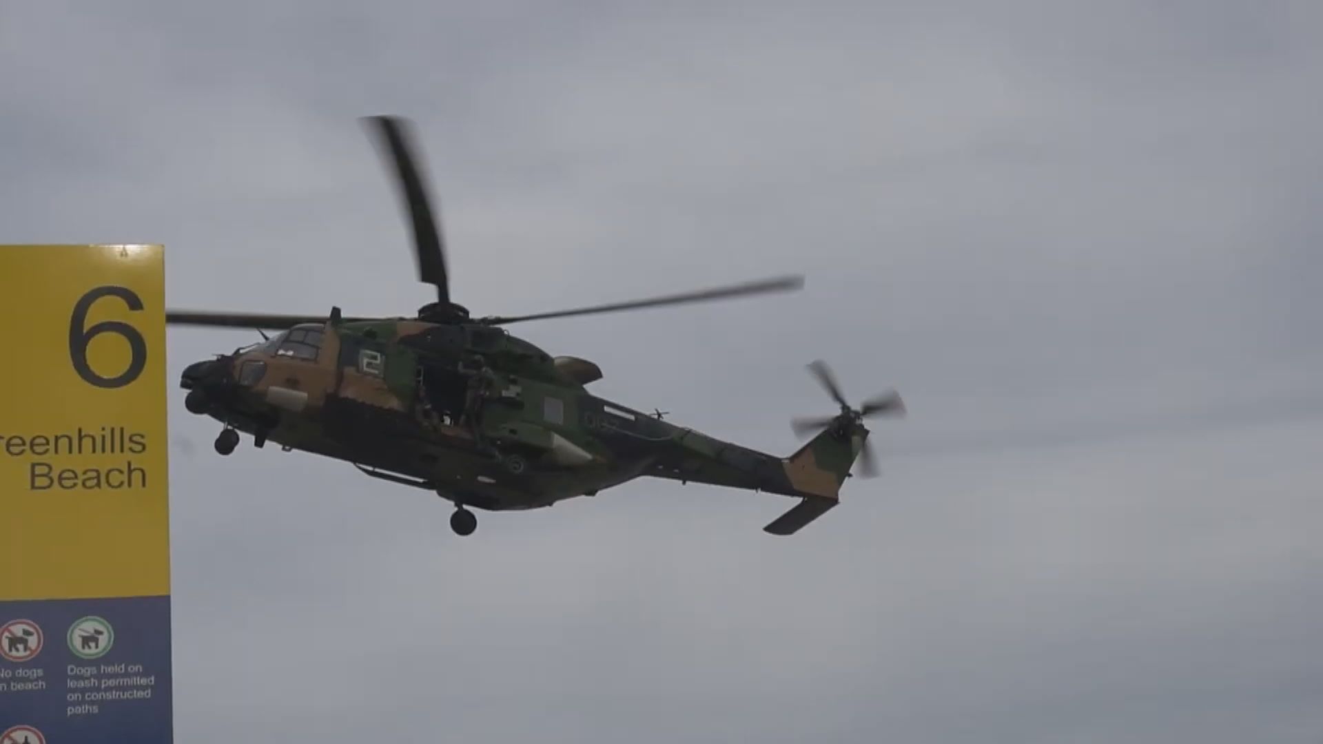 澳洲軍方直升機墮海釀四死 當局尋獲部分人體殘肢