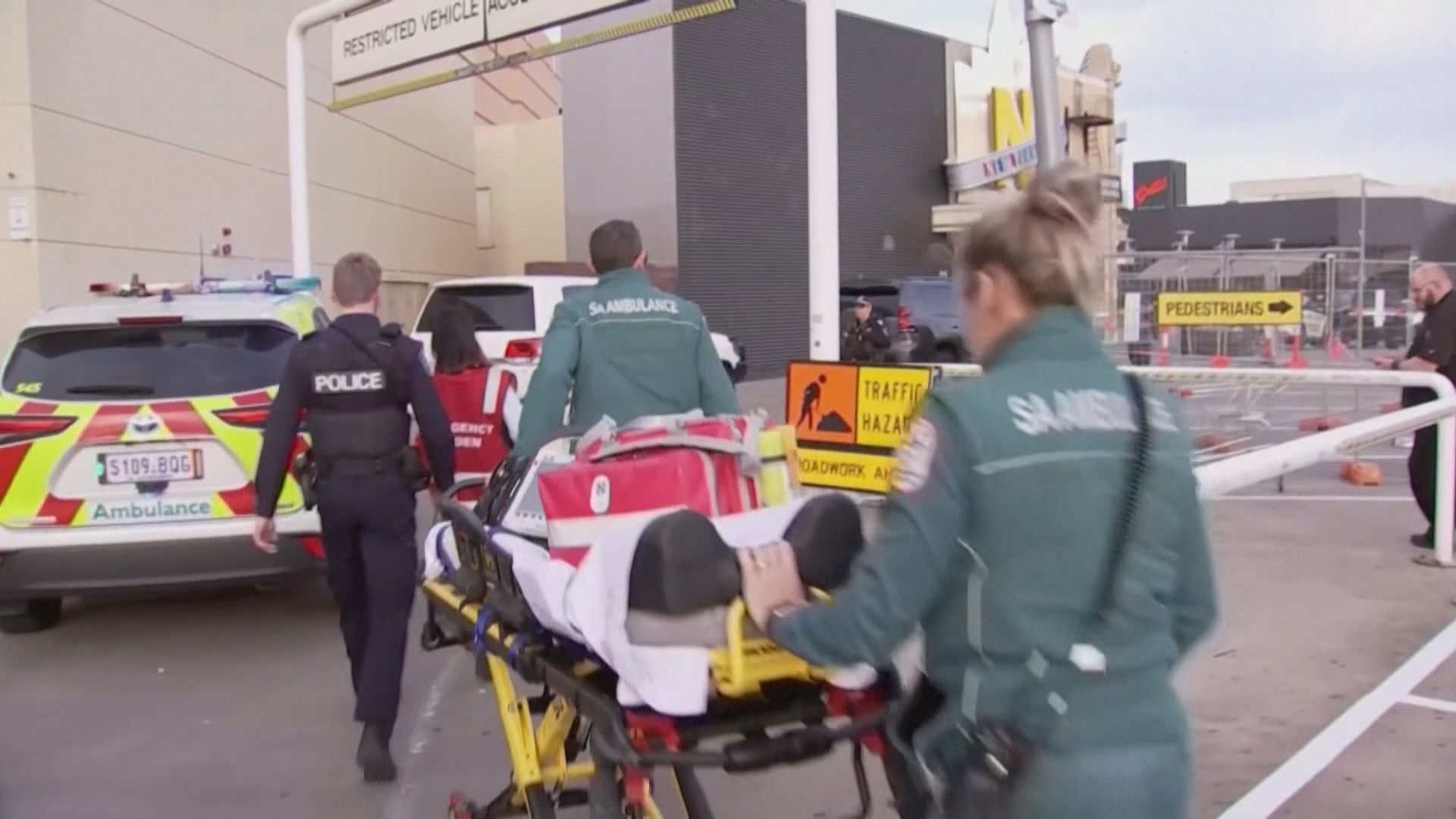 澳洲阿德萊德商場有人持械打鬥 疏散所有顧客