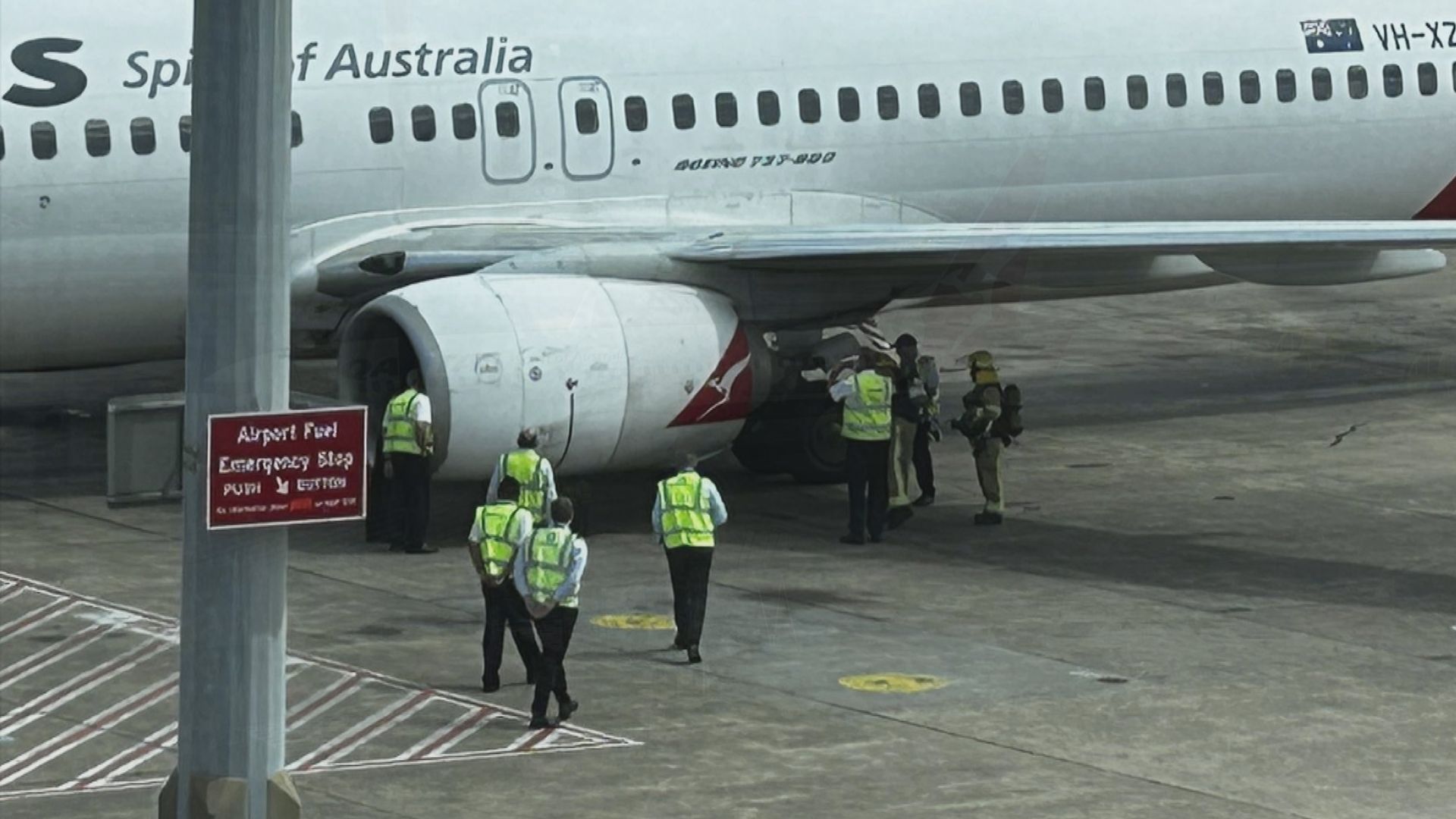 澳航客機一度發出求救訊號　終安全降落悉尼