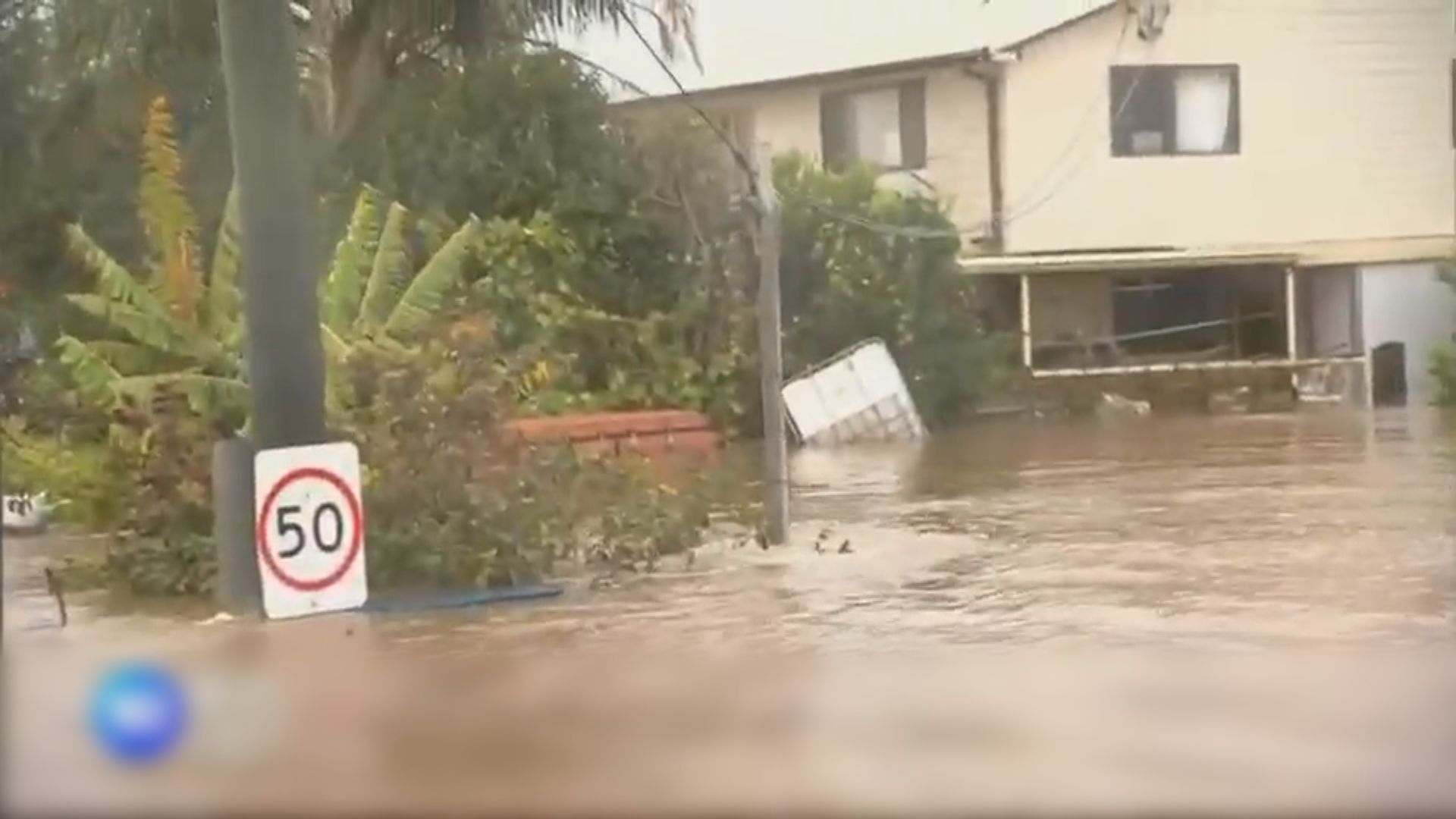 澳洲東南部暴雨持續　總理阿爾巴尼斯周四到災區視察