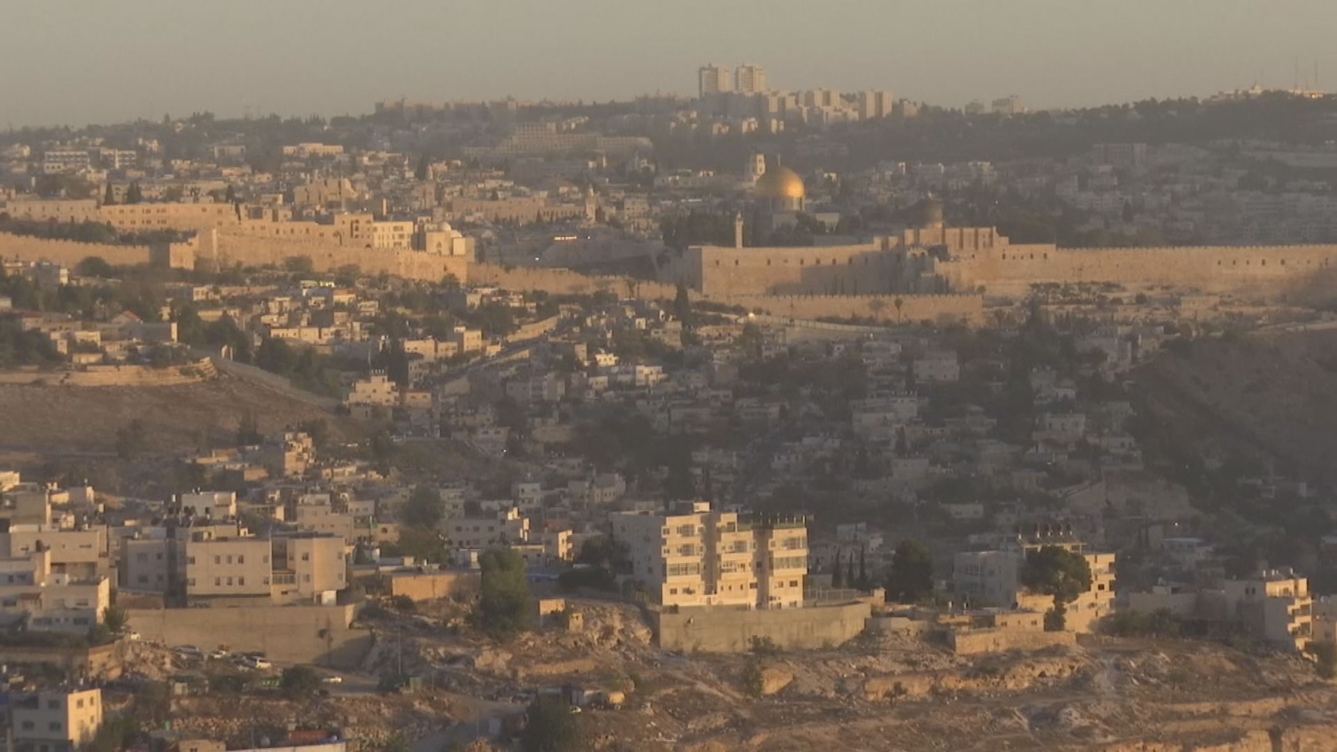 澳洲承認西耶路撒冷為以色列首都