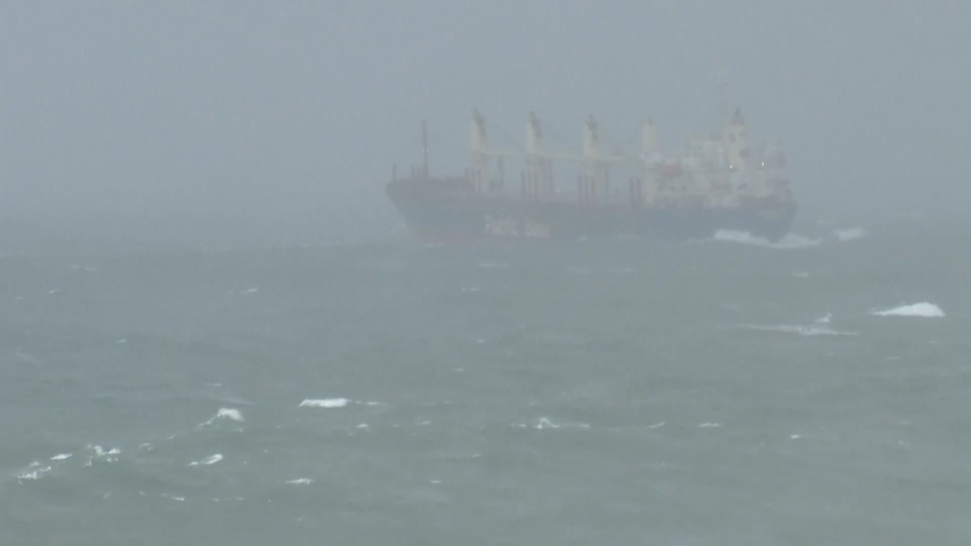 悉尼附近海域有貨船故障21人被困