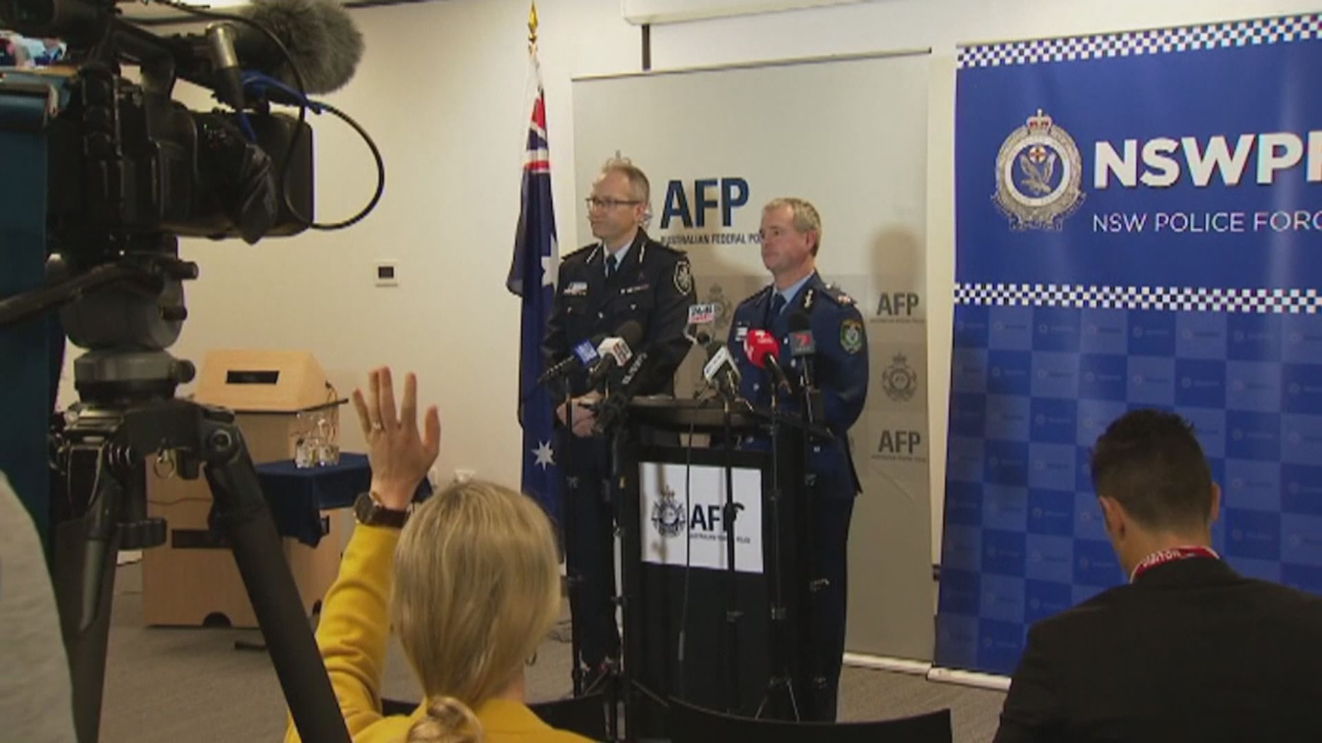 澳洲三名男子涉策劃恐襲被捕