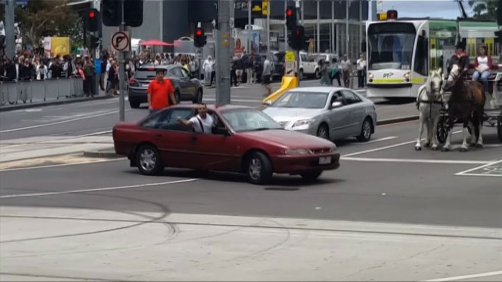澳洲墨爾本汽車撞途人三死多傷