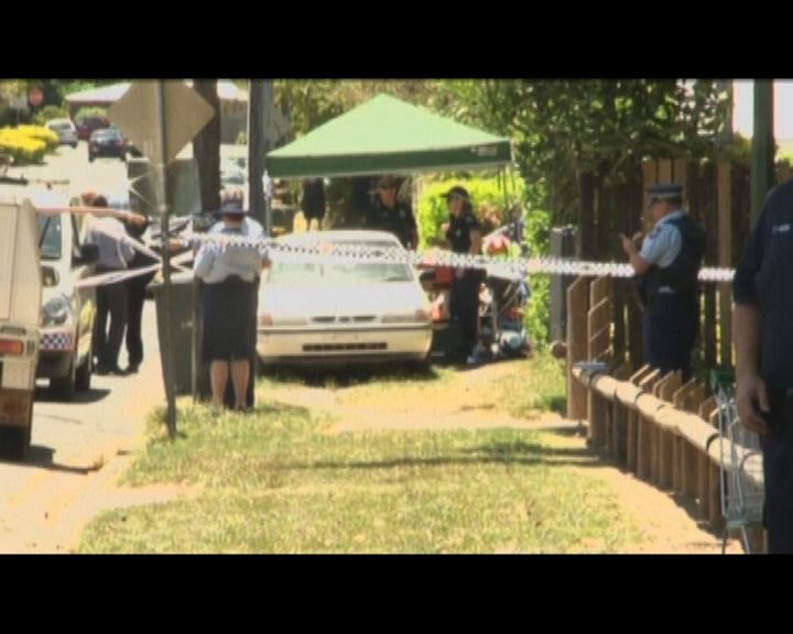 
澳洲昆士蘭北部八名兒童遇害