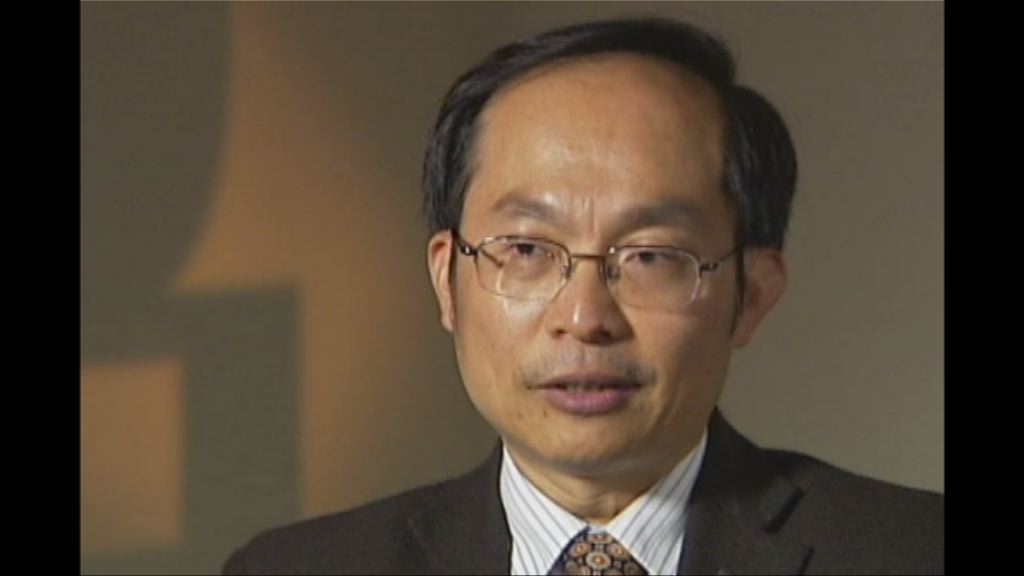 澳洲華裔教授被內地禁止離境