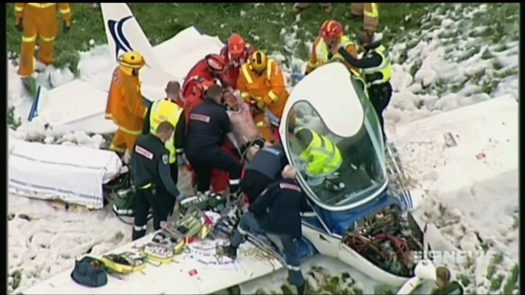 澳洲小型飛機墜毀　港青年學員危殆