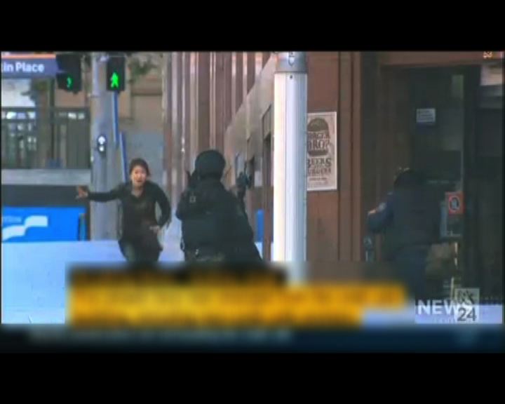 
悉尼挾持人質事件未結束 警正設法營救