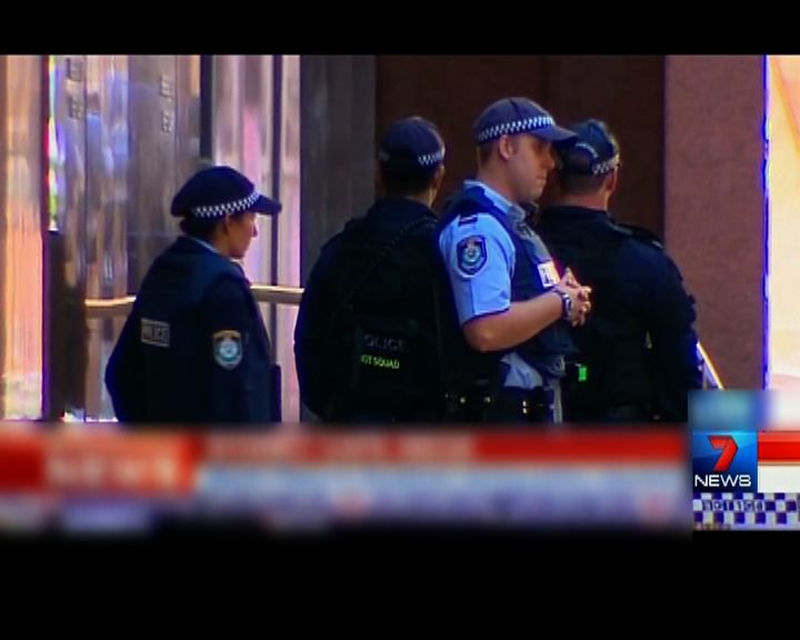 
報道指悉尼咖啡店內有至少40名人質