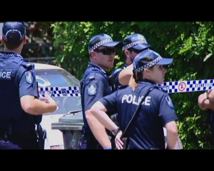 
澳洲警方拘捕女子涉殺害八兒童